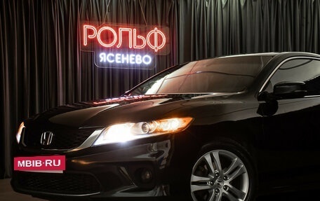 Honda Accord IX рестайлинг, 2012 год, 1 290 000 рублей, 23 фотография