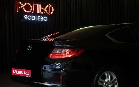 Honda Accord IX рестайлинг, 2012 год, 1 290 000 рублей, 25 фотография