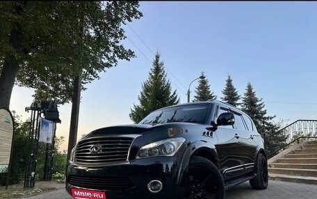 Infiniti QX56, 2013 год, 2 200 000 рублей, 3 фотография