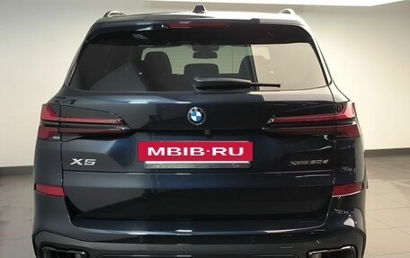 BMW X5, 2025 год, 15 400 000 рублей, 6 фотография