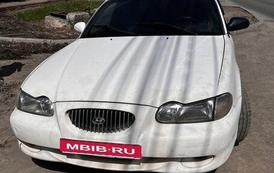 Hyundai Sonata III рестайлинг, 1993 год, 130 000 рублей, 1 фотография