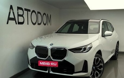 BMW X3, 2025 год, 7 750 000 рублей, 1 фотография