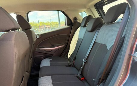 Ford EcoSport, 2018 год, 1 200 000 рублей, 10 фотография