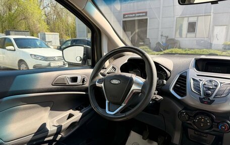 Ford EcoSport, 2018 год, 1 200 000 рублей, 13 фотография
