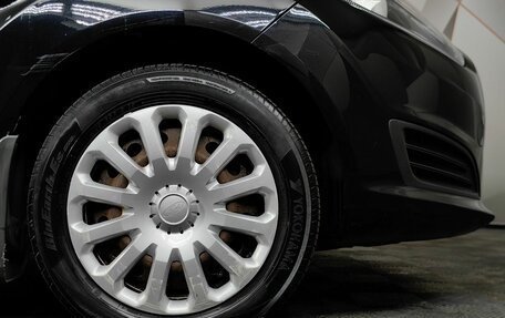 Ford Fiesta, 2016 год, 879 000 рублей, 9 фотография