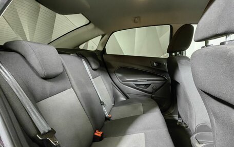 Ford Fiesta, 2016 год, 879 000 рублей, 16 фотография