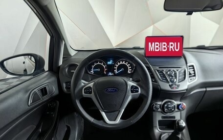 Ford Fiesta, 2016 год, 879 000 рублей, 20 фотография