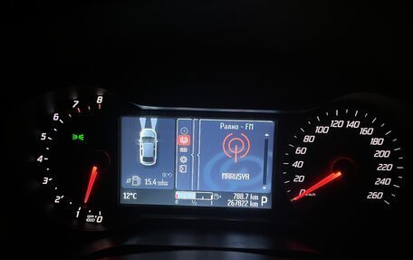 Ford Mondeo IV, 2012 год, 750 000 рублей, 15 фотография