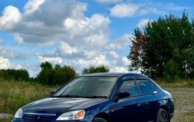 Honda Civic VII, 2002 год, 580 000 рублей, 1 фотография
