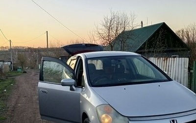 Honda Stream I рестайлинг, 2005 год, 560 000 рублей, 1 фотография