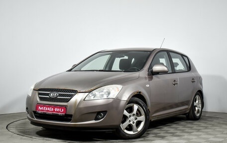 KIA cee'd I рестайлинг, 2008 год, 515 000 рублей, 1 фотография