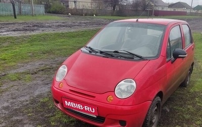 Daewoo Matiz I, 2012 год, 100 000 рублей, 1 фотография