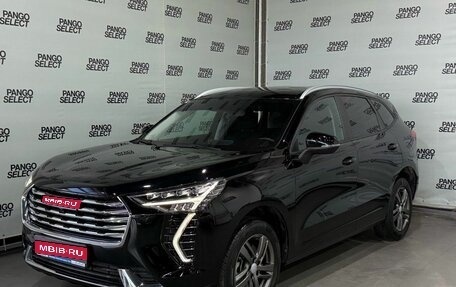 Haval Jolion, 2023 год, 2 079 000 рублей, 1 фотография
