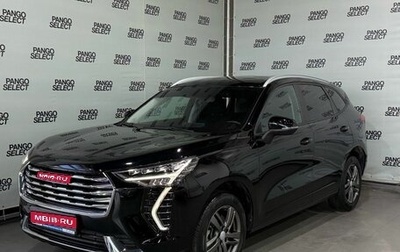 Haval Jolion, 2023 год, 2 079 000 рублей, 1 фотография
