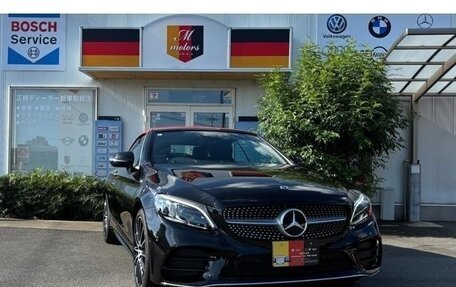 Mercedes-Benz C-Класс, 2018 год, 1 724 360 рублей, 1 фотография