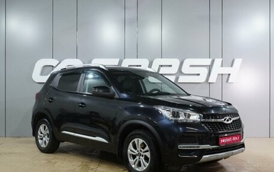 Chery Tiggo 4 I рестайлинг, 2021 год, 1 319 000 рублей, 1 фотография
