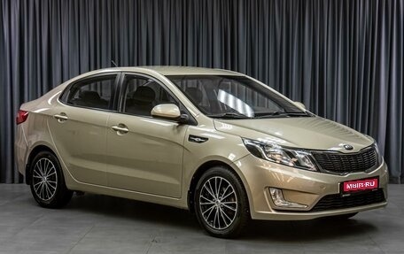 KIA Rio III рестайлинг, 2014 год, 1 159 000 рублей, 1 фотография
