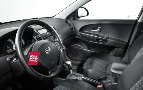 KIA cee'd I рестайлинг, 2008 год, 515 000 рублей, 9 фотография