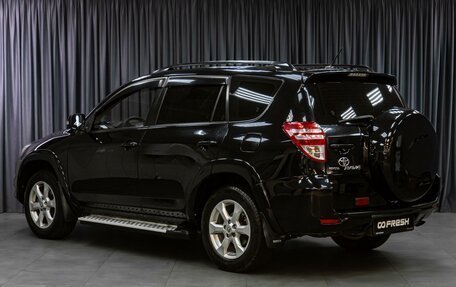 Toyota RAV4, 2010 год, 1 199 000 рублей, 2 фотография