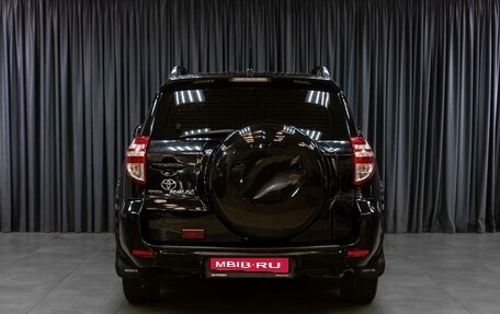 Toyota RAV4, 2010 год, 1 199 000 рублей, 4 фотография