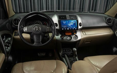 Toyota RAV4, 2010 год, 1 199 000 рублей, 6 фотография
