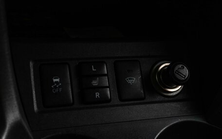 Toyota RAV4, 2010 год, 1 199 000 рублей, 13 фотография