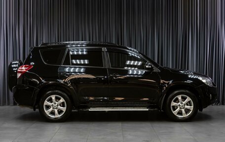 Toyota RAV4, 2010 год, 1 199 000 рублей, 5 фотография