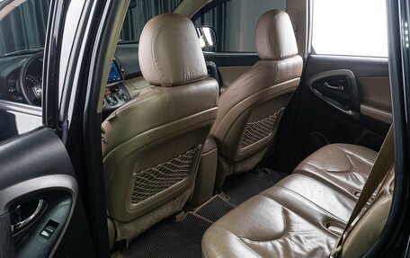 Toyota RAV4, 2010 год, 1 199 000 рублей, 11 фотография