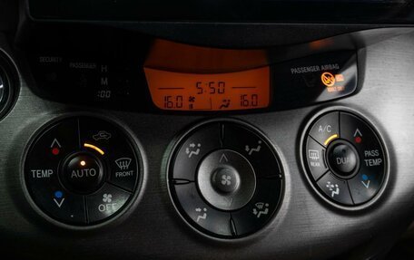 Toyota RAV4, 2010 год, 1 199 000 рублей, 12 фотография