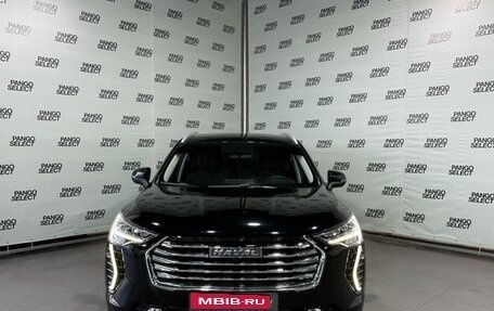 Haval Jolion, 2023 год, 2 079 000 рублей, 2 фотография