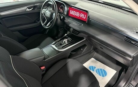 Haval Jolion, 2023 год, 2 079 000 рублей, 10 фотография