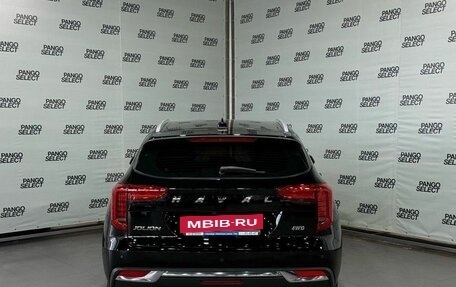 Haval Jolion, 2023 год, 2 079 000 рублей, 7 фотография