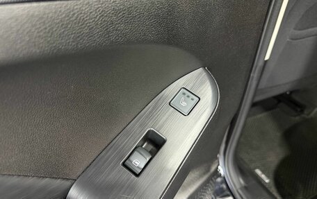 Haval Jolion, 2023 год, 2 079 000 рублей, 17 фотография