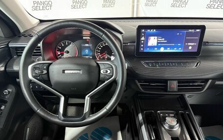 Haval Jolion, 2023 год, 2 079 000 рублей, 16 фотография