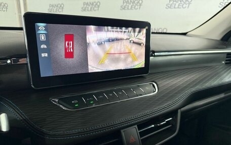 Haval Jolion, 2023 год, 2 079 000 рублей, 20 фотография