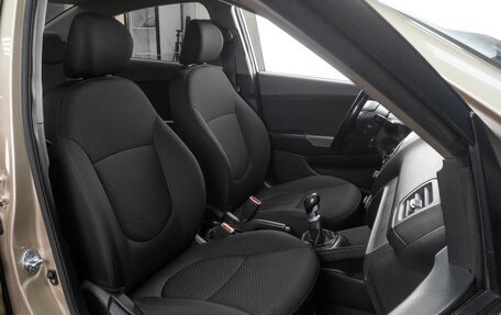 KIA Rio III рестайлинг, 2014 год, 1 159 000 рублей, 8 фотография