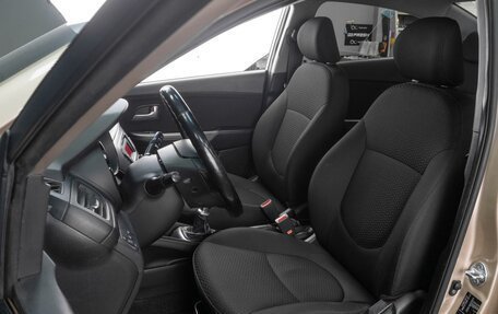 KIA Rio III рестайлинг, 2014 год, 1 159 000 рублей, 10 фотография