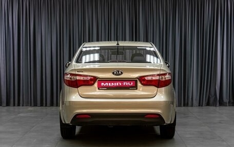 KIA Rio III рестайлинг, 2014 год, 1 159 000 рублей, 4 фотография