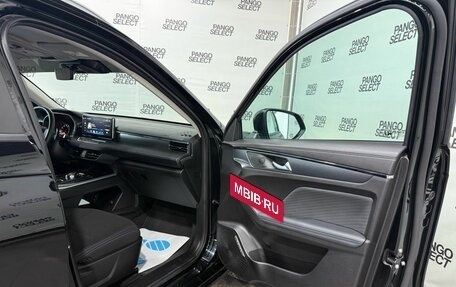 Haval Jolion, 2023 год, 2 079 000 рублей, 27 фотография