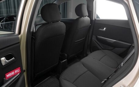 KIA Rio III рестайлинг, 2014 год, 1 159 000 рублей, 11 фотография