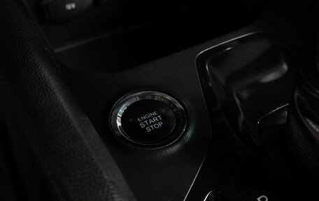 Chery Tiggo 4 I рестайлинг, 2021 год, 1 319 000 рублей, 19 фотография