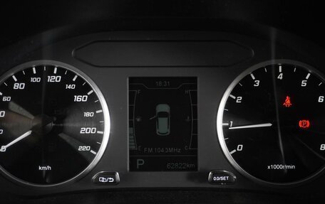 Chery Tiggo 4 I рестайлинг, 2021 год, 1 319 000 рублей, 22 фотография