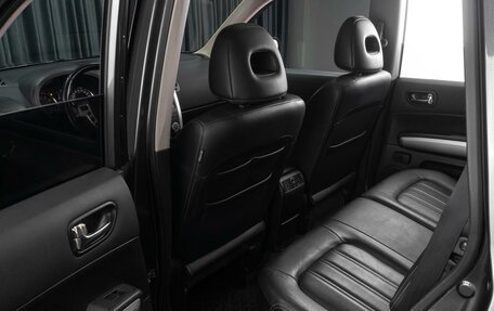 Nissan X-Trail, 2013 год, 1 659 000 рублей, 11 фотография