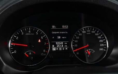 Nissan X-Trail, 2013 год, 1 659 000 рублей, 17 фотография