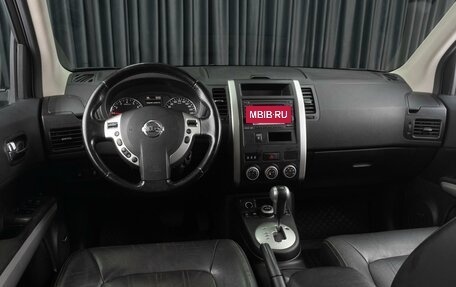 Nissan X-Trail, 2013 год, 1 659 000 рублей, 6 фотография