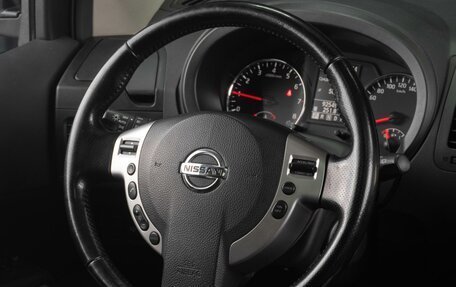 Nissan X-Trail, 2013 год, 1 659 000 рублей, 20 фотография