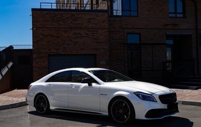Mercedes-Benz CLS AMG, 2016 год, 4 000 000 рублей, 1 фотография