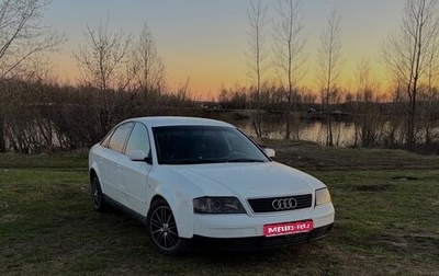 Audi A6, 1998 год, 260 000 рублей, 1 фотография