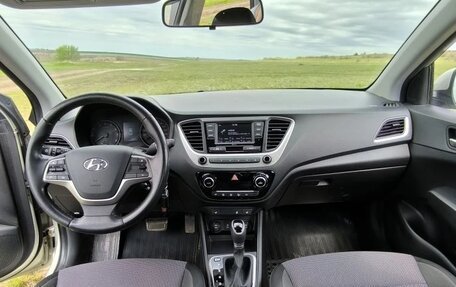 Hyundai Solaris II рестайлинг, 2018 год, 1 490 000 рублей, 5 фотография
