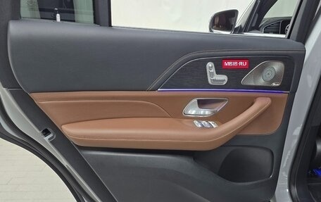 Mercedes-Benz GLS, 2024 год, 15 570 000 рублей, 25 фотография
